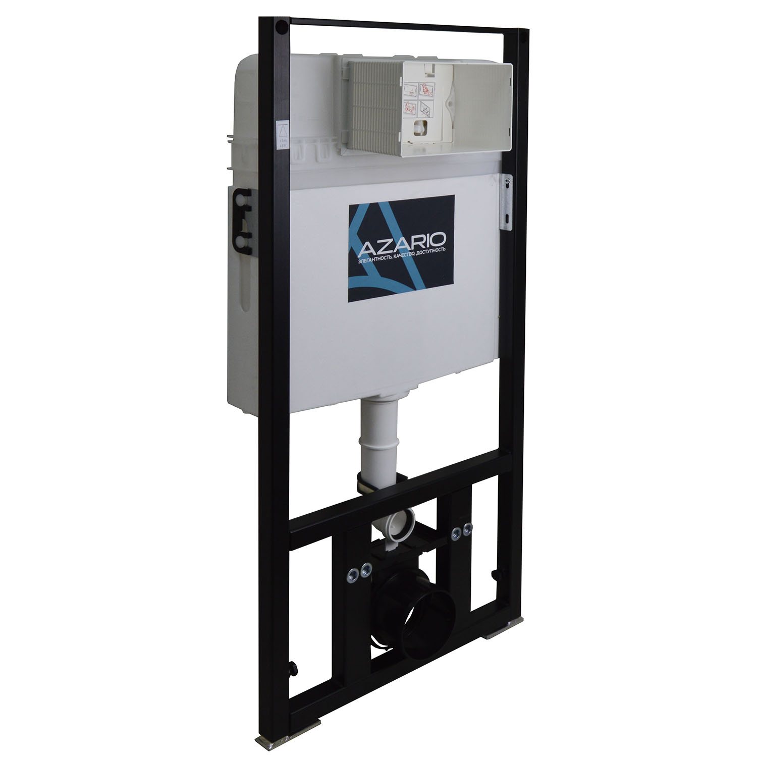 Инсталяции